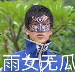 吃瓜表情包代表啥意思,揭秘网络时代的社交密码